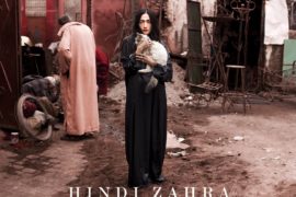 hindi-zahra-homeland1